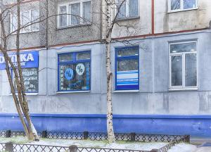 Магазин-салон "ДИСКОНТ"