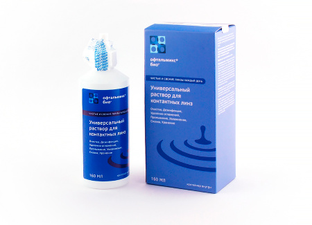 Раствор Офтальмикс Био (160 мл) - фото, цена в интернет-магазине Мода-Оптик Архангельск