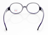 Оправа для очков Babylook 52043 -266 - фото, цена в интернет-магазине Мода-Оптик Архангельск