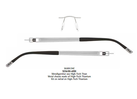 Оправа для очков Silhouette 5235-6050 - фото, цена в интернет-магазине Мода-Оптик Архангельск