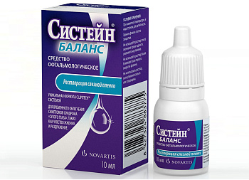 Капли Alcon Систейн баланс 10 мл флак.