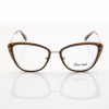 Оправа для очков Clear Look 8151 3 - фото, цена в интернет-магазине Мода-Оптик Архангельск