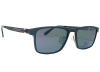 Оправа для очков Neolook 8038 - 055 - фото, цена в интернет-магазине Мода-Оптик Архангельск