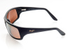 Очки солнцезащитные Maui Jim H202-2M - фото, цена в интернет-магазине Мода-Оптик Архангельск