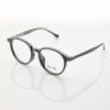 Оправа для очков Clear Look 70601 2 - фото, цена в интернет-магазине Мода-Оптик Архангельск