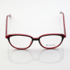 Оправа для очков Monsolis 42426 3 - фото, цена в интернет-магазине Мода-Оптик Архангельск