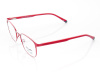Оправа для очков College 136 c1 - фото, цена в интернет-магазине Мода-Оптик Архангельск