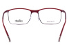 Оправа для очков Silhouette Fusion Fullrim 2904 6052 - фото, цена в интернет-магазине Мода-Оптик Архангельск