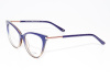 Оправа для очков Neolook glamour 8007- 505 - фото, цена в интернет-магазине Мода-Оптик Архангельск