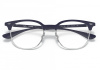Оправа для очков Ray Ban 7186- 5207 - фото, цена в интернет-магазине Мода-Оптик Архангельск
