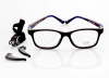 Оправа для очков Babylook 52058 -002 - фото, цена в интернет-магазине Мода-Оптик Архангельск