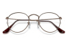 Оправа для очков Ray Ban 3447V-3120 - фото, цена в интернет-магазине Мода-Оптик Архангельск