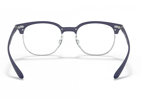 Оправа для очков Ray Ban 7186- 5207 - фото, цена в интернет-магазине Мода-Оптик Архангельск