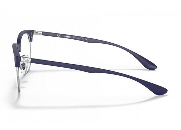 Оправа для очков Ray Ban 7186- 5207 - фото, цена в интернет-магазине Мода-Оптик Архангельск