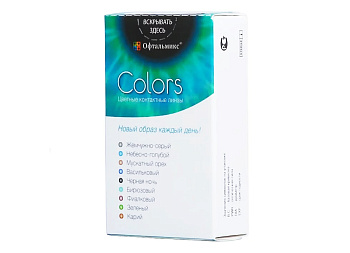 Цветные контактные линзы Офтальмикс Colors (2 линзы) (ЖЕМЧУЖНО-СЕРЫЙ)